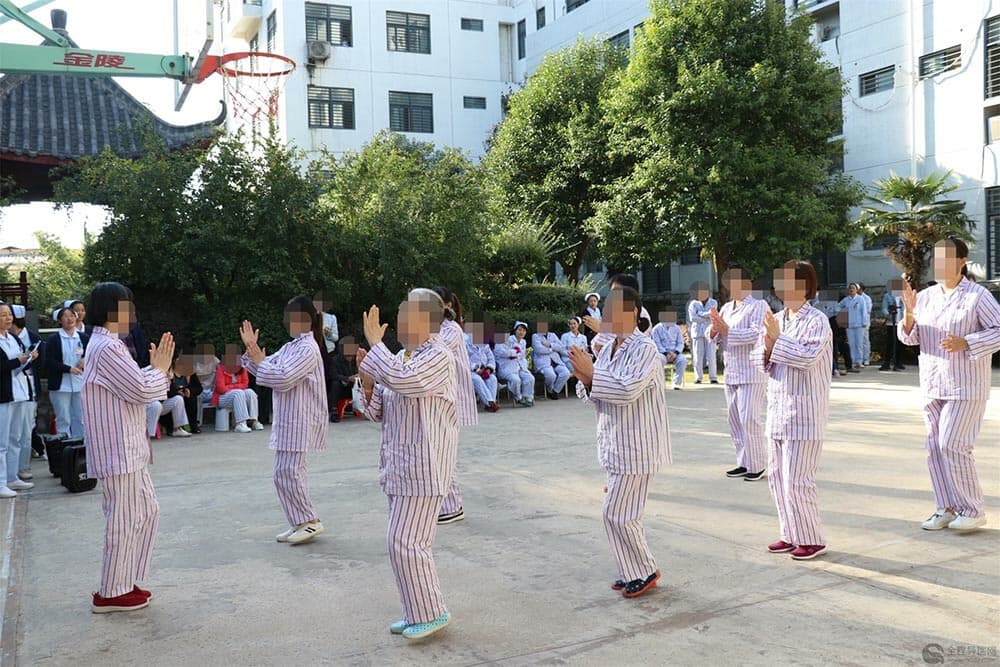 我運(yùn)動(dòng)、我健康、我快樂——徐州市東方人民醫(yī)院開展精神衛(wèi)生日病員趣味運(yùn)動(dòng)會(huì)