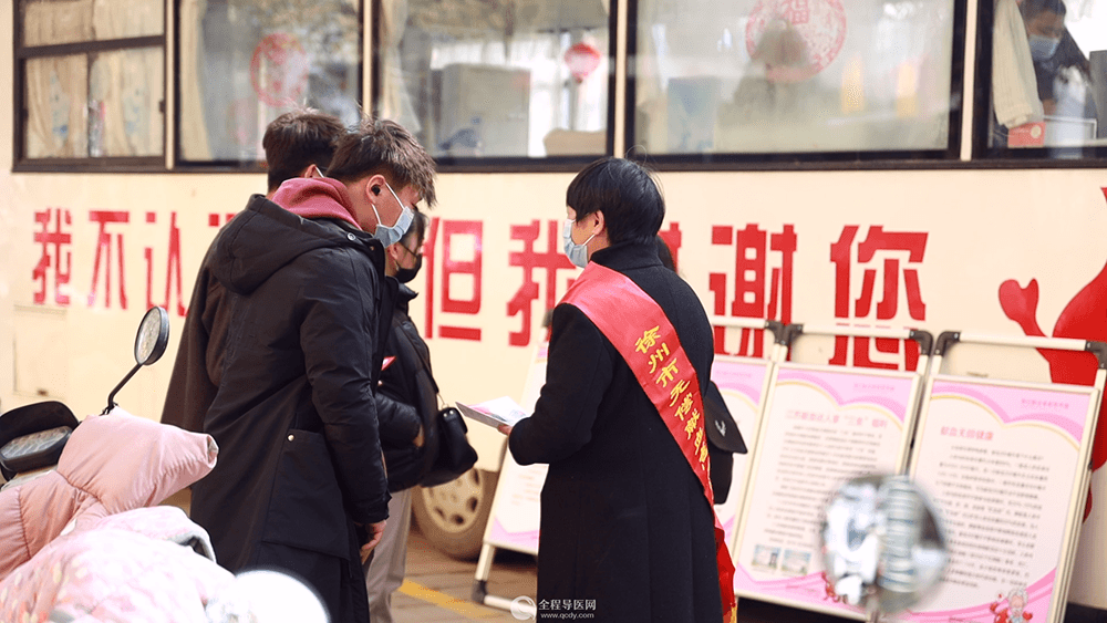 過節(jié)不忘獻(xiàn)愛心——大年初一，徐州市民無償獻(xiàn)血過健康年