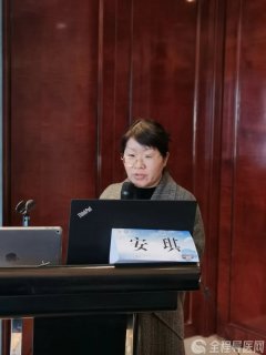 徐州市兒童醫(yī)院血液腫瘤科安琪在江蘇省第二十次兒科年會(huì)上作主題報(bào)告