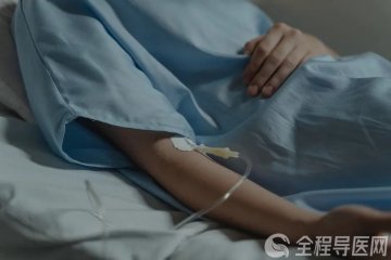 高三學(xué)生闌尾炎急性發(fā)作！徐礦總醫(yī)院不開刀治闌尾炎 次日出院